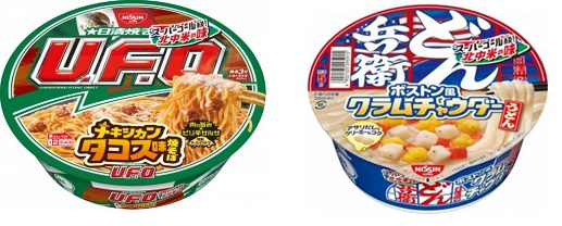 日清食品　日清のどん兵衛 ボストン風クラムチャウダーうどん/日清焼そばU.F.O. メキシカンタコス味焼そば　2種アソート　240個入 4902105295915・4902105295946