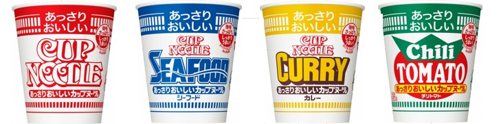 日清食品　あっさりカップヌードルシリーズ　全4種アソート　400個入 4902105252482・4902105252505・4902105251499・4902105288146