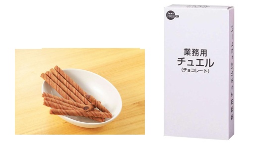 ブルボン 　業務用チュエル（チョコクレープクッキー）　600個入 4901360363506