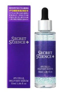 iPS CELLS デリバリーセラム 55mL   72個入 4571365224425