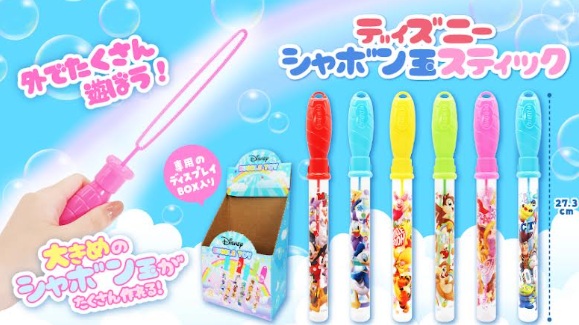 ディズニー　シャボン玉スティック　全6種アソート　384個入 5714