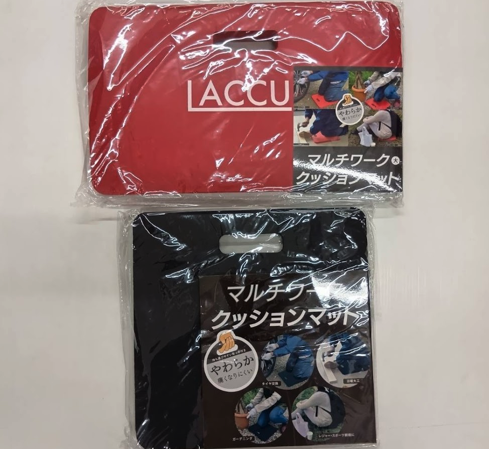 丸しクッションマット　アソート　20個入  1004129261