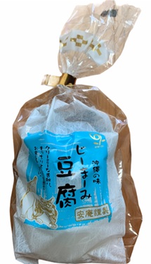 安庵のジーマミ豆腐　80個入り  4560365270013