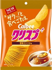 カルビー クリスプ 旨味コンソメ味　160個入り 4901330620967