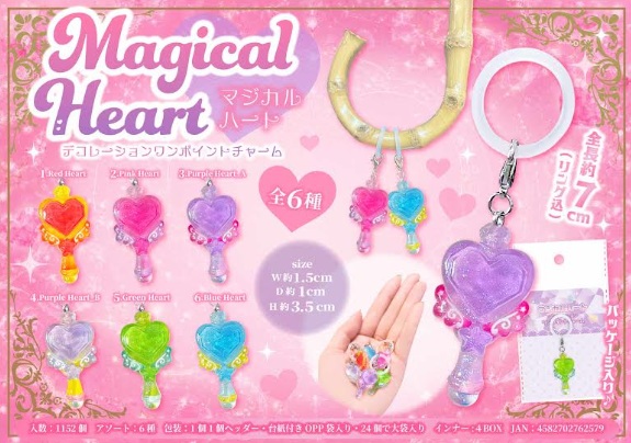 マジカルハート　デコレーションワンポイントチャーム　全6種アソート　1152個入り MB2257