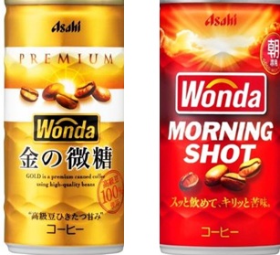 アサヒ飲料　 ワンダ　金の微糖/モーニングショット　缶　1800個入り 4514603360912・4514603284317
