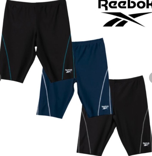 リーボック（REEBOK）　メンズ　スタンダードスイムスパッツ　4分丈　20枚入り  424752