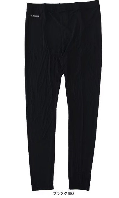 Kappa（カッパ）　メンズ　ロングインナーパンツ　接触冷感　20枚入り  215360