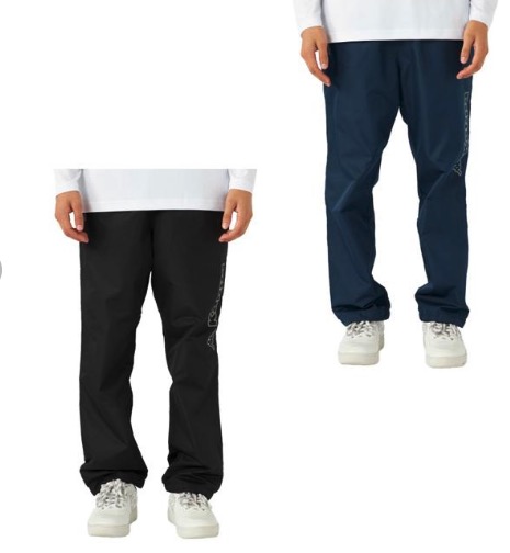 Kappa（カッパ）　メンズ　ウインドブレーカー　パンツ　フィットネストレーニングウェア　20枚入り  245925