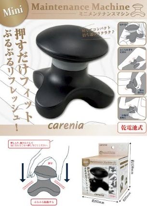 乾電池式　ミニメンテナンスマシン　48個入り 90134