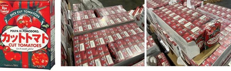 【訳あり】朝日 カットトマト　紙パック　160個入り 4560132320750