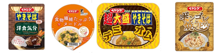 まるか食品　ペヤングシリーズ　全4種　240～360個入り 4902885013167・4902885013341・4902885013587・4902885013389