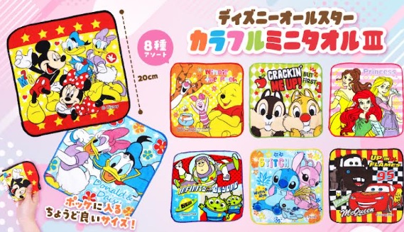 ディズニーオールスター　カラフルミニタオルⅢ　全8種アソート　768枚入り 5710
