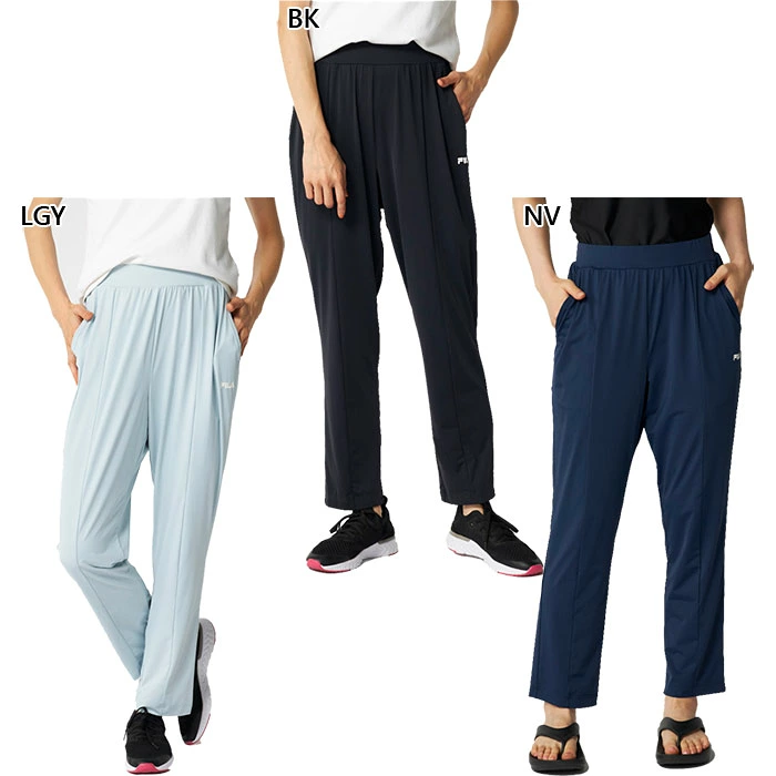 フィラ（FILA）　フィットネスロングパンツ　20枚入り  326684