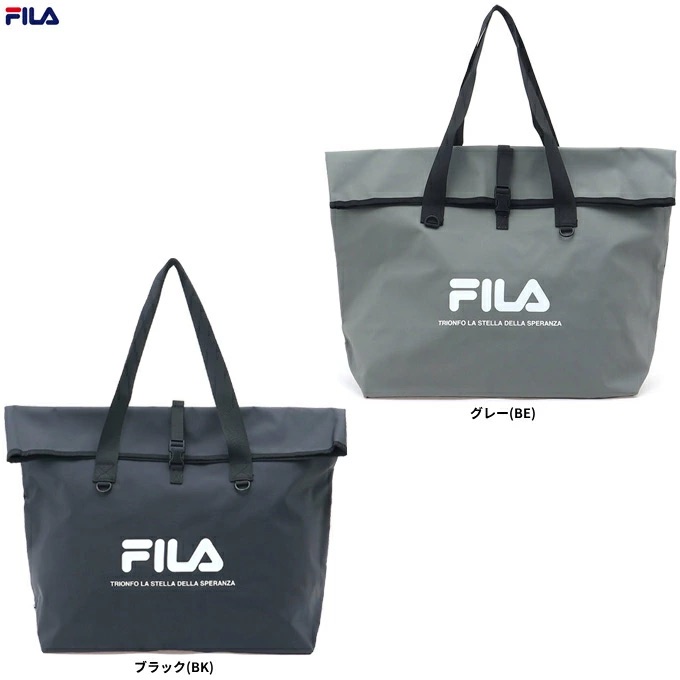 FILA　ターポリンバッグ　20個入  326827