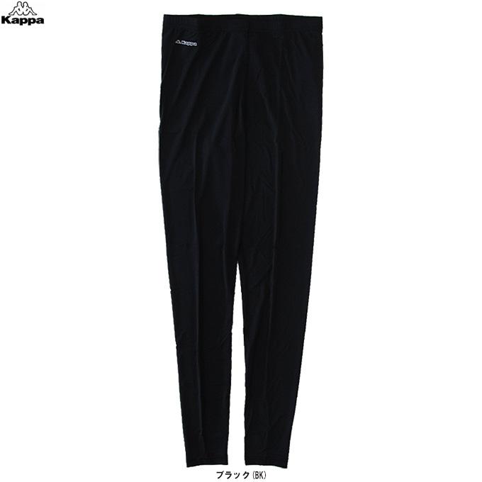 Kappa（カッパ）　レディース　ロングインナーパンツ　20枚入り  215660