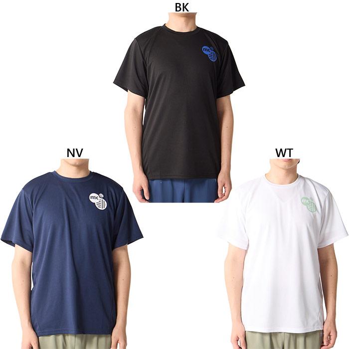 マリ・クレール　スポーツ　MC SPORTS　半袖Tシャツ　20枚入り  416759