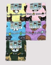 【わんちゃんといっしょ】ウォッシュ3P　50セット入り  1003972371
