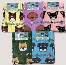 【わんちゃんといっしょ】フェイス2P　50セット入り  1003972401