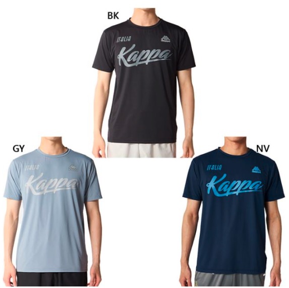Kappa（カッパ）　半袖Tシャツ　20枚入り  216304