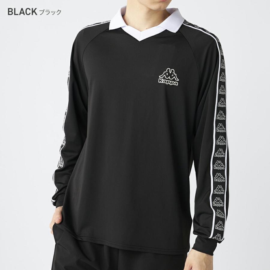 Kappa（カッパ）　ゲームシャツラッシュガード　半袖Tシャツ　20枚入り   225202
