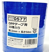 OPPテープ　青　10巻入り　48個入り 4562220840577