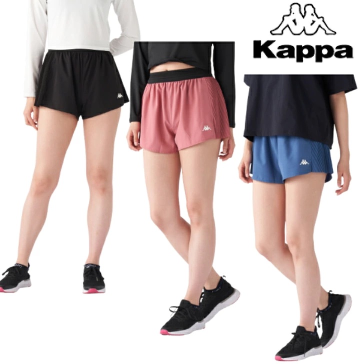 Kappa（カッパ）　ランニングショートパンツ　20枚入り  245253
