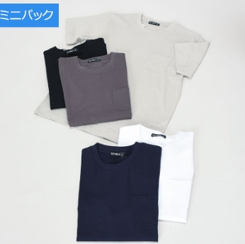 ヘビーウェイト半袖ポケット付き無地Tシャツ　10枚入り
