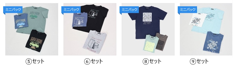 半袖モチーフ柄Tシャツ　⑤/⑥/⑧/⑨　10枚入り