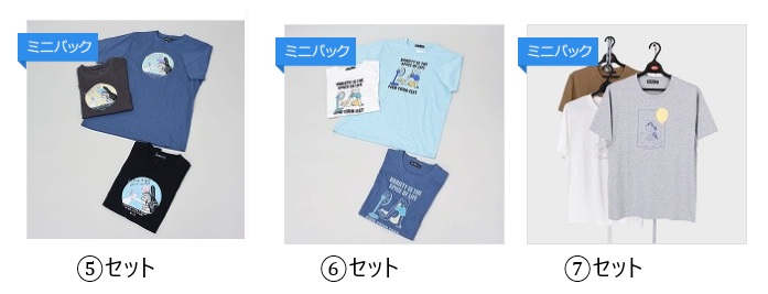 半袖イラスト柄Ｔシャツ　⑤～⑦　10枚入り