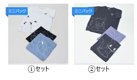 ポケモンプリントＴシャツ　①/②　6枚入り