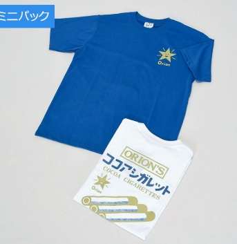 半袖ココアシガレットプリントＴシャツ　6枚入り