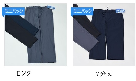 ヒヤロン　イージーロング/7分丈　パンツ　6枚入り