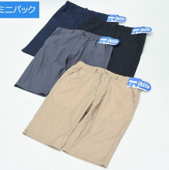 ヒヤロン　ピケハーフパンツ　6枚入り