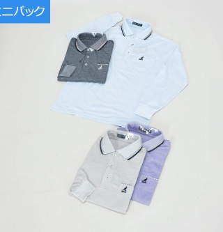 【KANGOL】小寸長袖格子ポロシャツ　4枚入