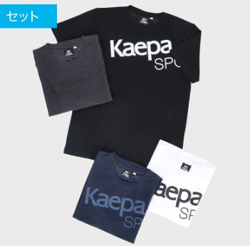 「Ｋａｅｐａ」カッパ　メンズ　半袖グラフィックＴ　15枚入り 474332