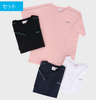 「Ｋａｅｐａ」カッパ　メンズ　半袖メッシュＴ　10枚入り 474334