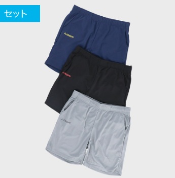 「Ｋａｅｐａ」カッパ　メンズ　ハーフパンツ　12枚入り 474338