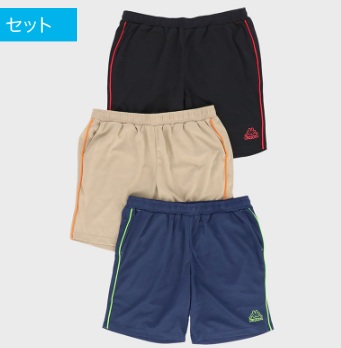 「Ｋａｅｐａ」カッパ　メンズ　ハーフパンツ　12枚入り 474340