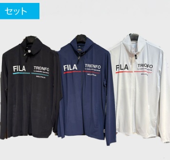 【FILA】フィラ　メンズ　冷感スタンドジャケット　10枚入り 474344