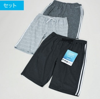 カチオン杢２本ラインハーフパンツ　15枚入り 474350