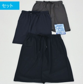 ＮＰＵストレッチハーフパンツ　20枚入り 474351