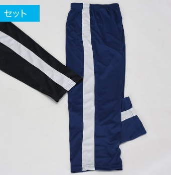 吸汗速乾メッシュストレートパンツ　30枚入り 474360
