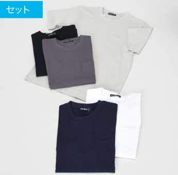 ヘビーウェイト半袖無地ポケット付きＴシャツ　20～28枚入り