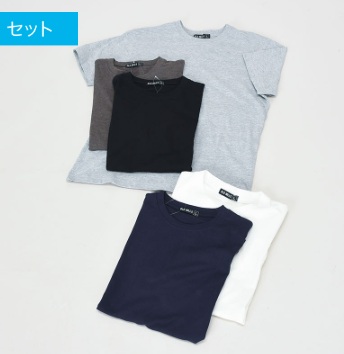 半袖無地Ｔシャツ　20～28枚入り