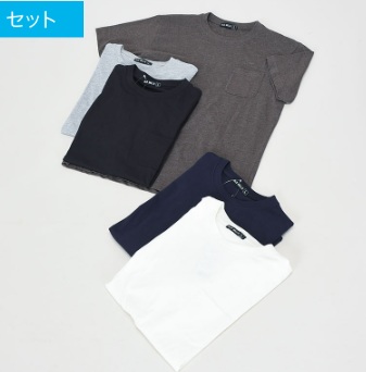 半袖無地片ポケＴシャツ　28枚入り