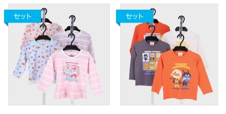 女児/男児　アンパンマン　長袖Tシャツ　8枚入り