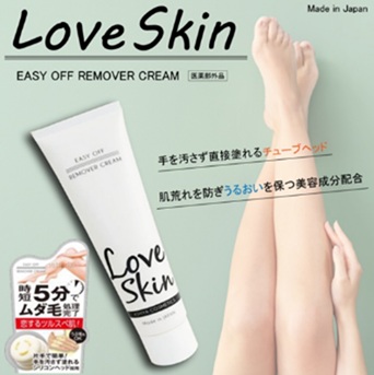 Love Skin 除毛クリーム　36個