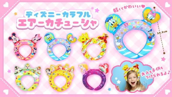 ディズニーカラフルエアーカチューシャ　576個入