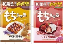 三幸製菓　もちきゅあ　2種アソート　720個入